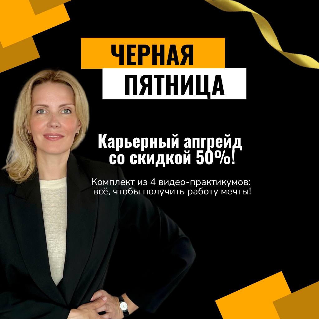 Оформление рассылки